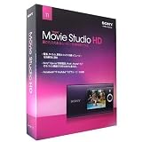 VEGAS MOVIE STUDIO HD 11