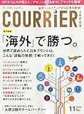 書評 COURRiERJapon 2015年 11 月号 [雑誌] by 本好き羊