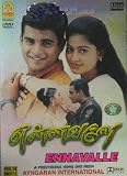 Ennavalle -( DVD/Tamil Film/Tamil Cinema/Indian Regional Cinema/R.Madhavan/Romance)