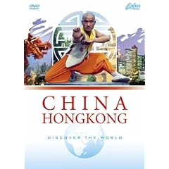 Discover The World - China-Hongkong