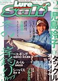 Lure magazine salt (ルアーマガジン・ソルト) 2010年 02月号 [雑誌]