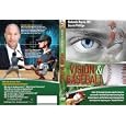Vision and Baseball DVD by 