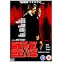 Before The Devil Knows You're Dead [2007]
