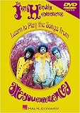 Jimi Hendrix - Learn to Play the Songs from Are You Experienced - DVD