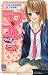 ��޺� VOL2 (��ĥ�Я�� sweet�ڸ���)