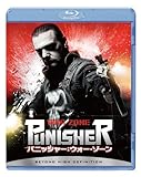 パニッシャー : ウォー・ゾーン [Blu-ray]