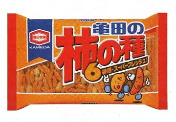 亀田の柿の種 260g×12袋