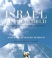 Israel in the World: Changing Lives Through Innovation
