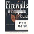  Firewalls: A Complete Guide by Marcus Goncalves B01_0021  by Marcus Goncalves