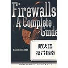 Click here to buy  Firewalls: A Complete Guide by Marcus Goncalves B01_0021  by Marcus Goncalves.