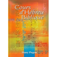 Cours d'H�breu Biblique + 1 cd audio