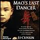Mao's Last Dancer