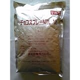 【森永】チョコスプレーNTL 1kg