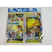 イナズマイレブン 3Dカード2 初回限定パック BOX