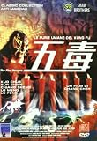 Le Furie Umane Del Kung Fu