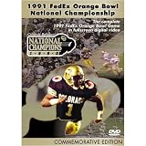 1991 FedEx Orange Bowl National Championship