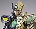 Bandai Tamashii Nations Saint Cloth Legend Gemini Sage (CG MOVIE Ver.) 