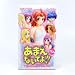 COLLECT500 あまえないでよっ!! トレーディングフィギュア 12個入 BOX_s-2