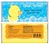 Ducky Duck - Personalized Candy Bar Wrapper Baby Shower Favors