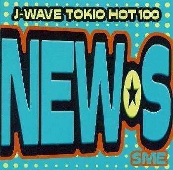 J-WAVE TOKIO HOT 100 NEW-S