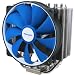 EKL Alpenf�hn Himalaya CPU-K�hler f�r Sockel 775/1156/1155/1366/AM3(+)/AM2(+)/FM1