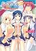 らぶせん 風紀委員長とヤンデレ娘? (二次元ドリーム文庫102) (二次元ドリーム文庫 (102))