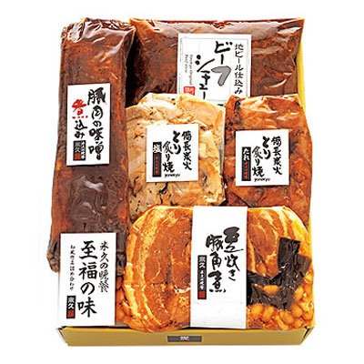 米久の晩餐セット　至福の味