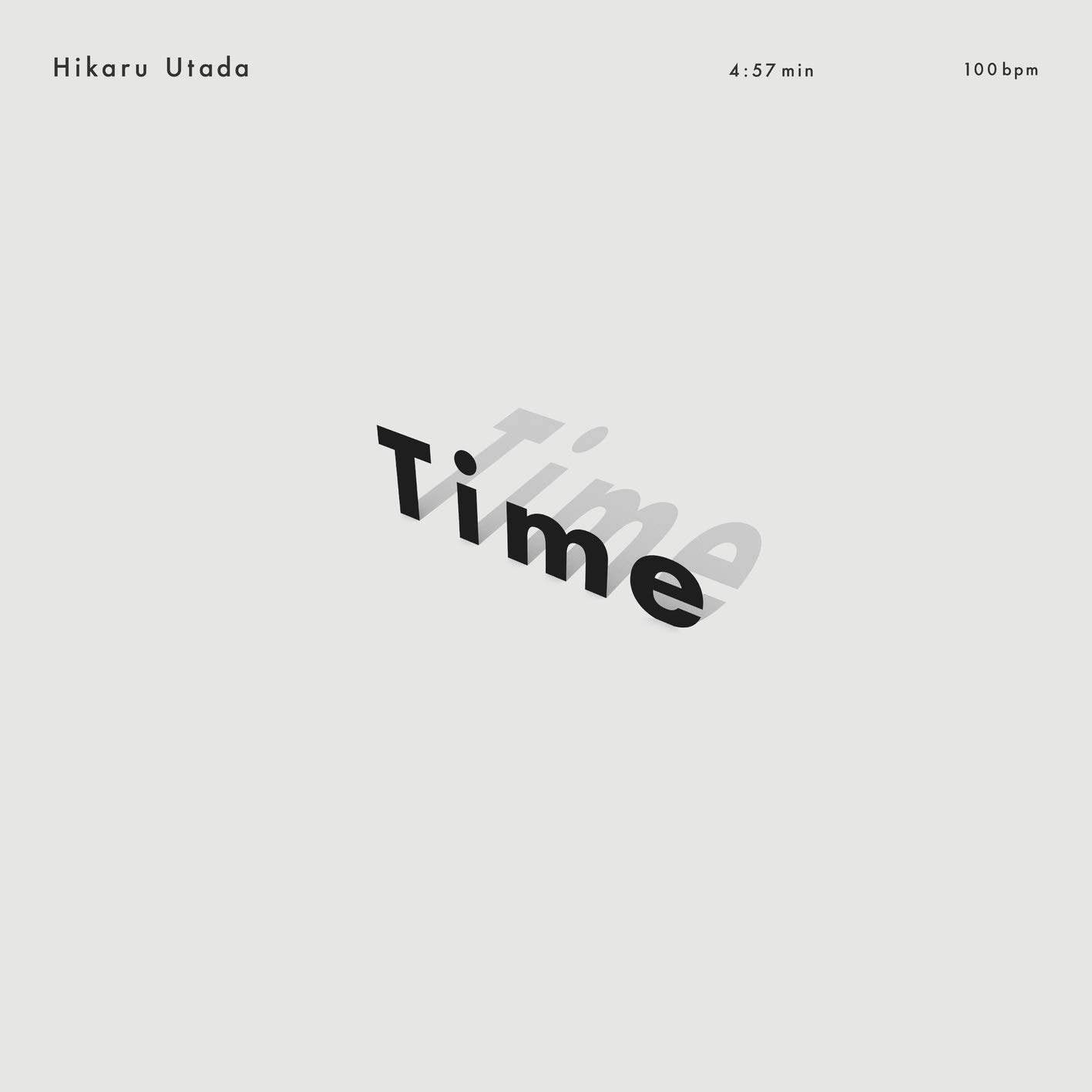 Time 宇多田ヒカル