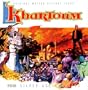 Khartoum [Original Motion Picture Soundtrack]