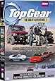 Top Gear - The Great Adventures 3 [DVD]