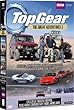 Top Gear - The Great Adventures 3 [DVD]