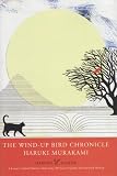 The Wind-Up Bird Chronicle
