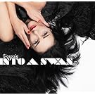 Into A Swan