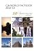 CIA World Factbook 2012-2013: 50th Anniversary Edition