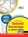 Objective General Knowledge & Current Affairs level 1: For UPSC/ IES/ State PCS/ Bank Clerk/ PO/ SSC/ Rlwys/ Armed Forces/ DSSSB/ MBA RS.190.00