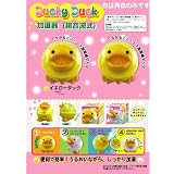 便利 アヒル 加湿器　ホワイト
