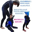 裏起毛素材ターフ・ラッシュパンツ ロング トレンカ・レギンス メンズ・レディース ブラック