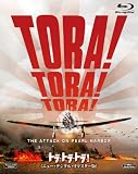 �g���E�g���E�g���I�i�j���[�E�f�W�^���E���}�X�^�[�Łj [Blu-ray]