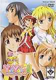 Yin-Yang X-Change Alternative Bishouju PC Game