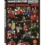 Manchester United - Annual 2006 [DVD]