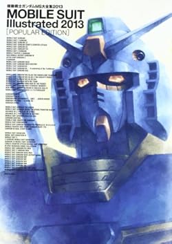 ��ư��Υ������MS������ 2013