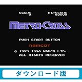 メトロクロス[WiiUで遊べる ファミリーコンピュータソフト] [オンラインコード]