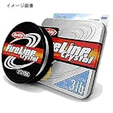 バークレー ファイヤーライン クリスタル 100m 4lb/0.6号 1128884