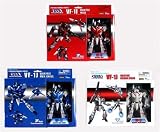 Robotech Macross Series 2: 1/100 Scale Set of 3
