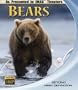 Bears [Blu-ray]