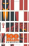 100 Bullets 07: Samurai