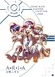 ARIA 2008カレンダー (卓上)