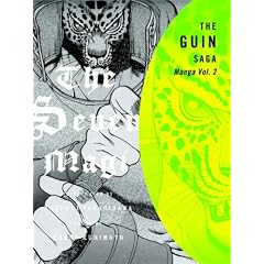 Guin Saga Manga Vol.2, The: Seven Magi Bk. 2