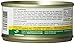 Fussie Cat Super Premium Chicken & Vegetables Formula in Gravy Grain-Free Wet Cat Food 2.82oz, case of 24