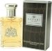 Safari By Ralph Lauren For Men. Eau De Toilette Spray 2.5 Ounces